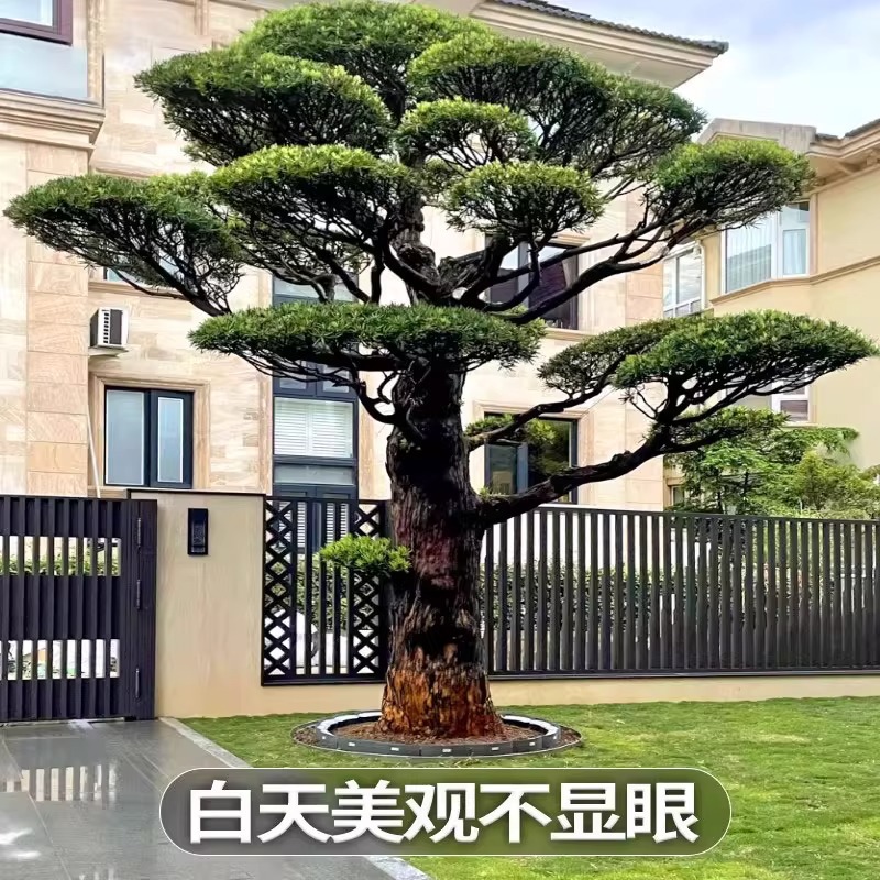 Tree-hugging lights, outdoor waterproof spotlights, led villa garden courtyard landscape tree-surrounding lights, circular tree-illuminating and tree-shooting lights details Picture