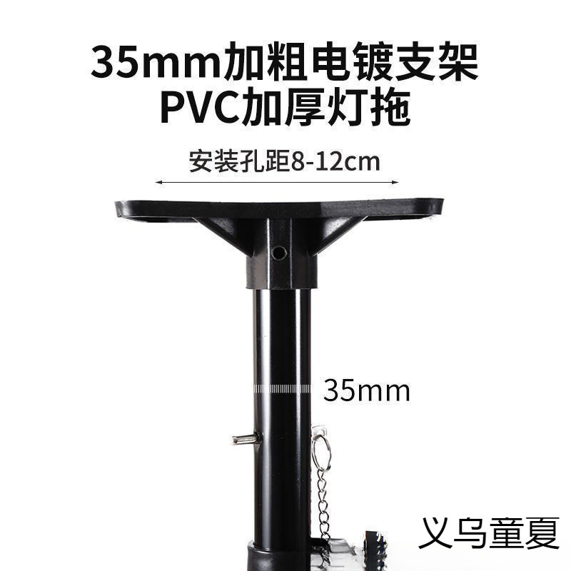 le Mobile work light, night construction light, stand, floor spotlight, outdoor tripod lighting, plug-in searchlight d Specification drawing