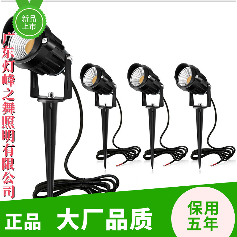 led ground plug lawn light, outdoor lawn light, garden light, ground plug light, high voltage IP6512V-220V, garden art light Application Scenario