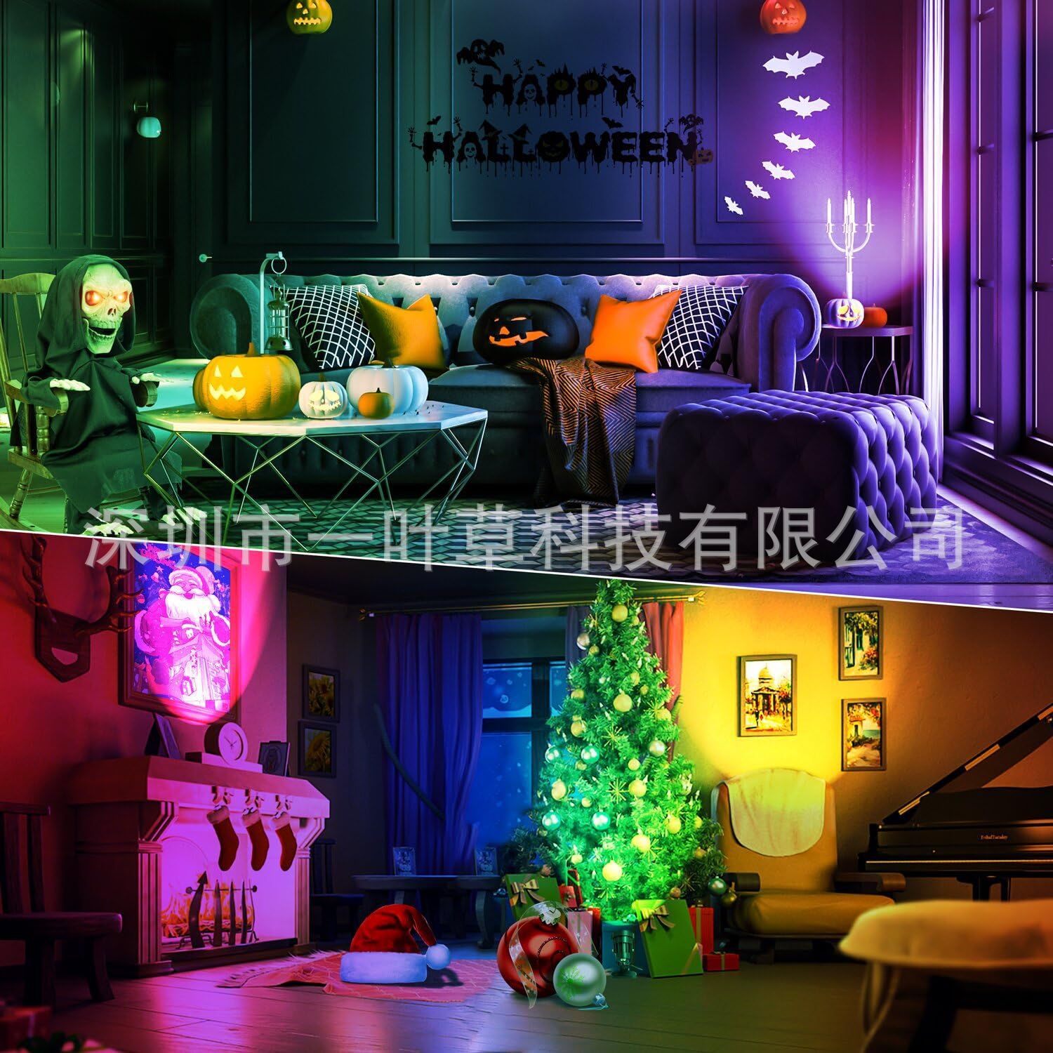 Cross-border best-selling RGBW spotlights, indoor ambient lights, dimming and color-adjusting table decoration, clip lights, landscape spotlights Application Scenario