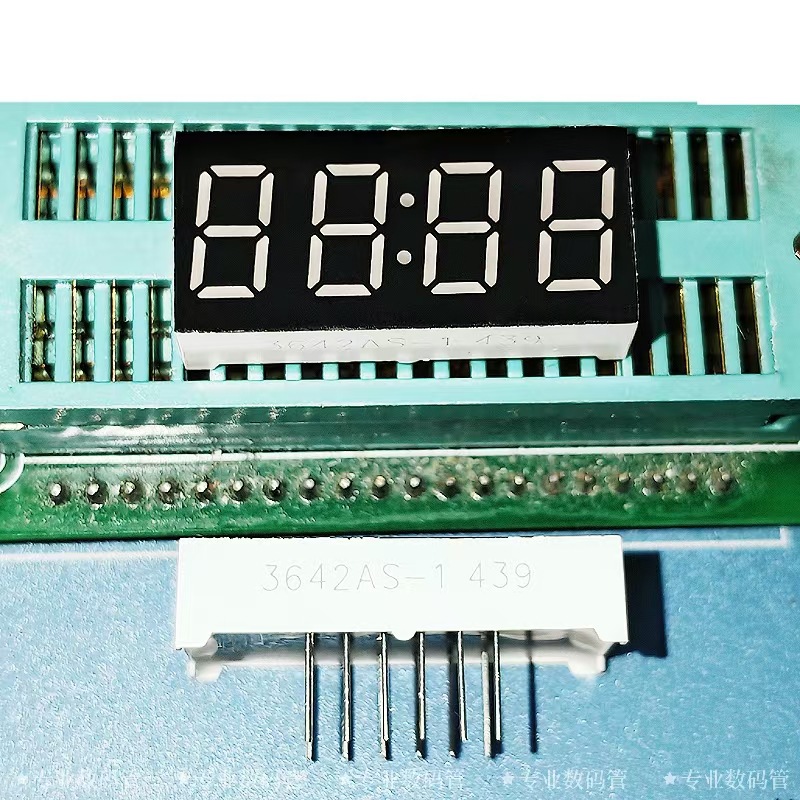 Factory direct supply of 0.36-inch 4-digit digital tubes with clock, 3462AS common cathode and 3642BS common cathode digital tubes Specification drawing
