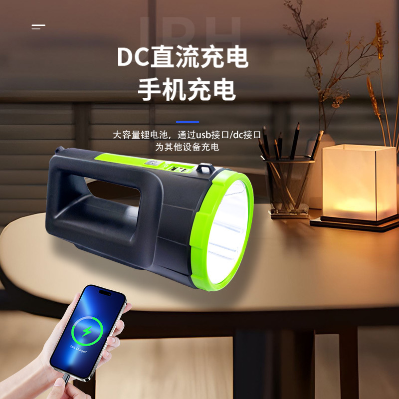 Foreign trade flashlight, strong light, mobile phone charging, long-range multi-functional outdoor lithium battery, portable probe light led details Picture