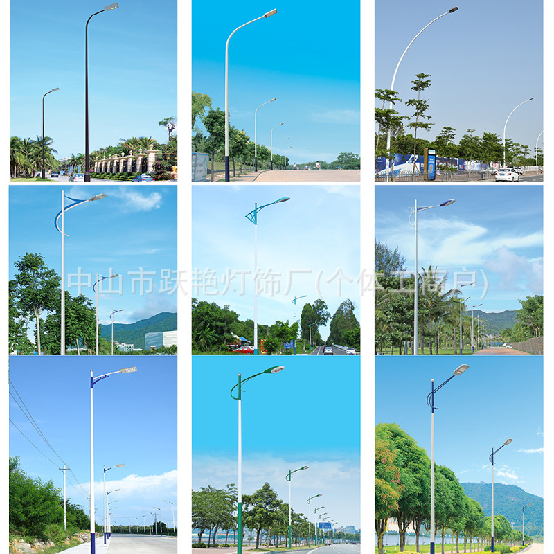Outdoor LED city street lamps, garden lamps, medium and high-pole landscape lamps, park lamps, ultra-bright high-power road lighting lamps Application Scenario