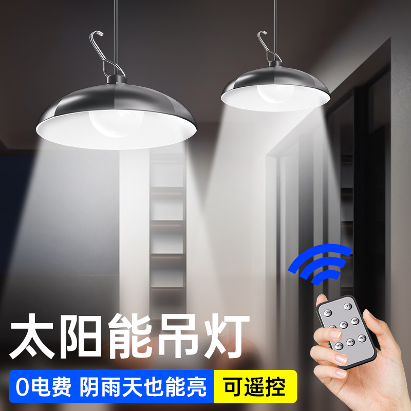 Split-type solar lamps, household indoor and outdoor garden lamps, camping tent chandeliers, light-controlled sensor lamps, one for two full figure
