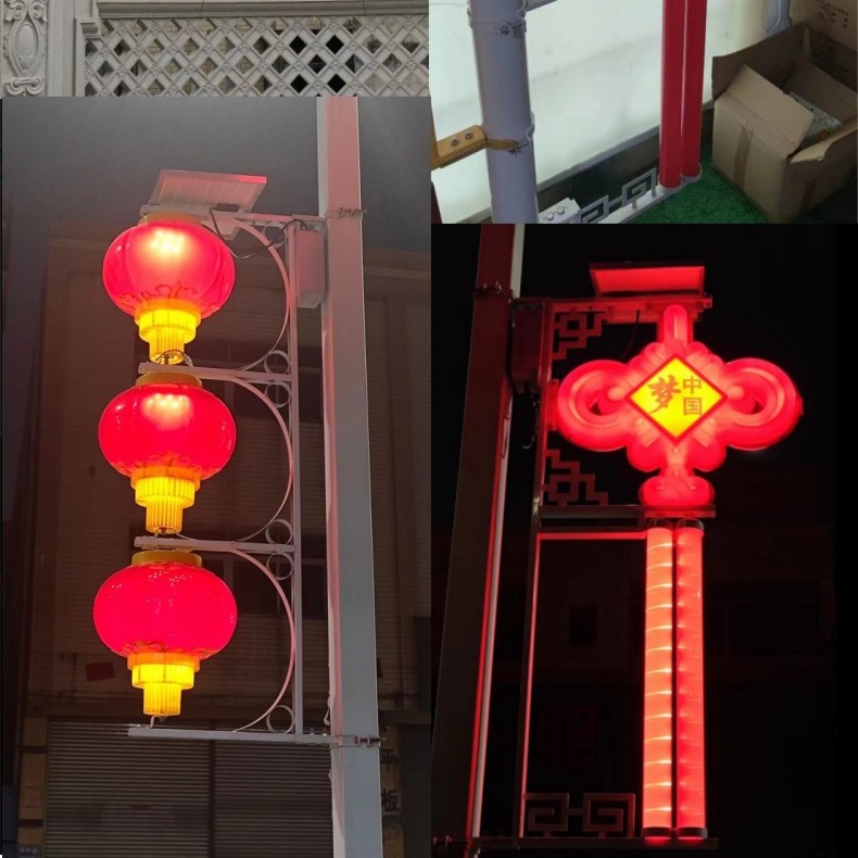 1.2-meter solar-powered rural street lamp pole, led Chinese knot street lamp, luminous solar "Fu" character Chinese knot lamp Specification drawing