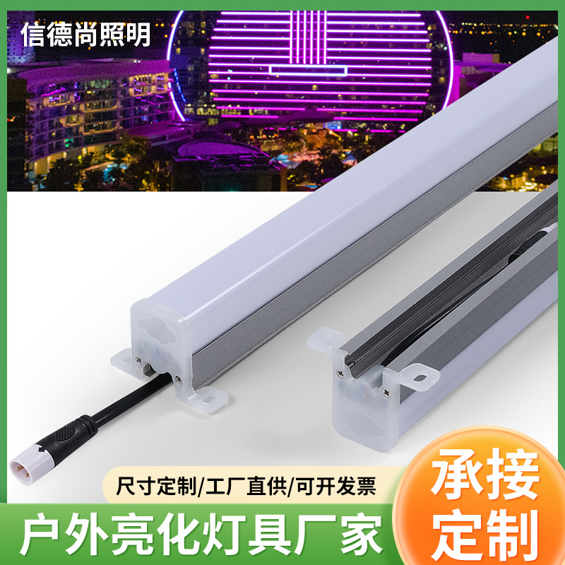 led strip lights, outdoor waterproof running lights, full-color single-color contour lights, exterior wall lighting, guardrail pipes, wall washing lights, 24v full figure