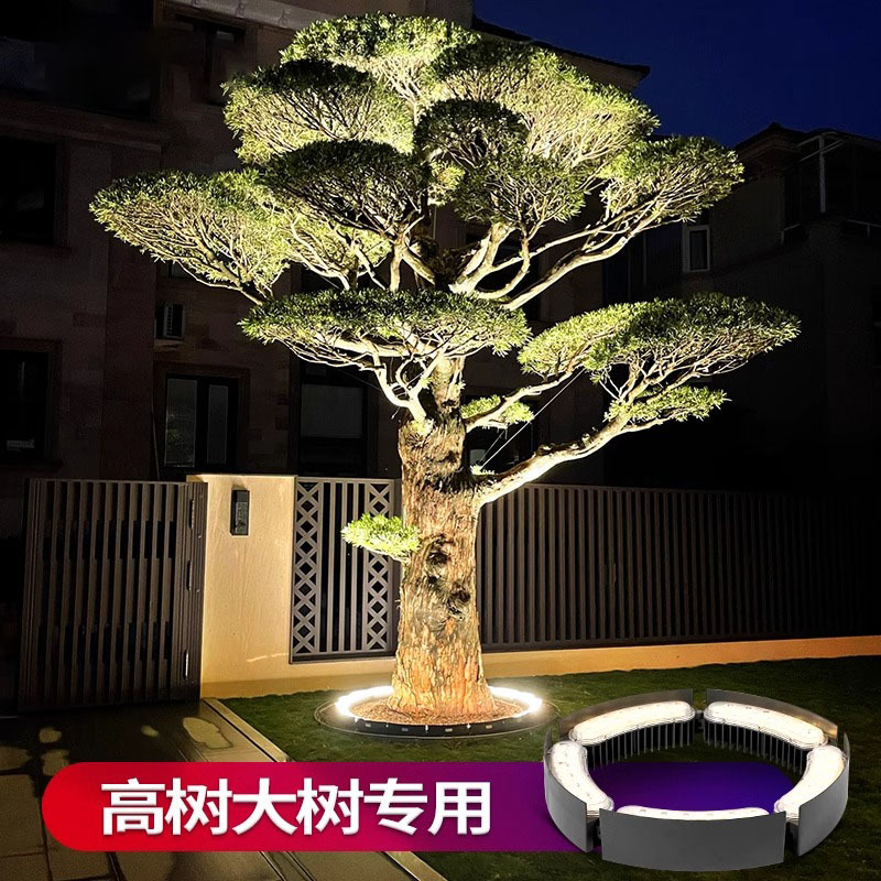 Tree-hugging lights, outdoor waterproof spotlights, led villa garden courtyard landscape tree-surrounding lights, circular tree-illuminating and tree-shooting lights full figure