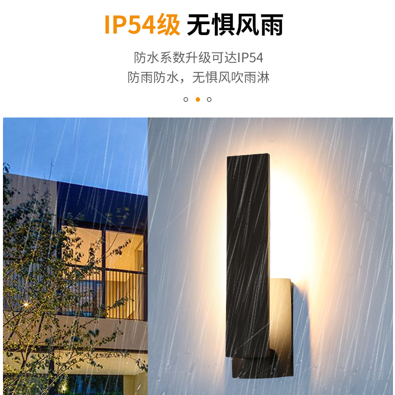 Haosen waterproof wall lamps for outdoor villas, balconies, gates, corridors, terraces and courtyards, simple and modern outdoor lighting, made of aluminum details Picture
