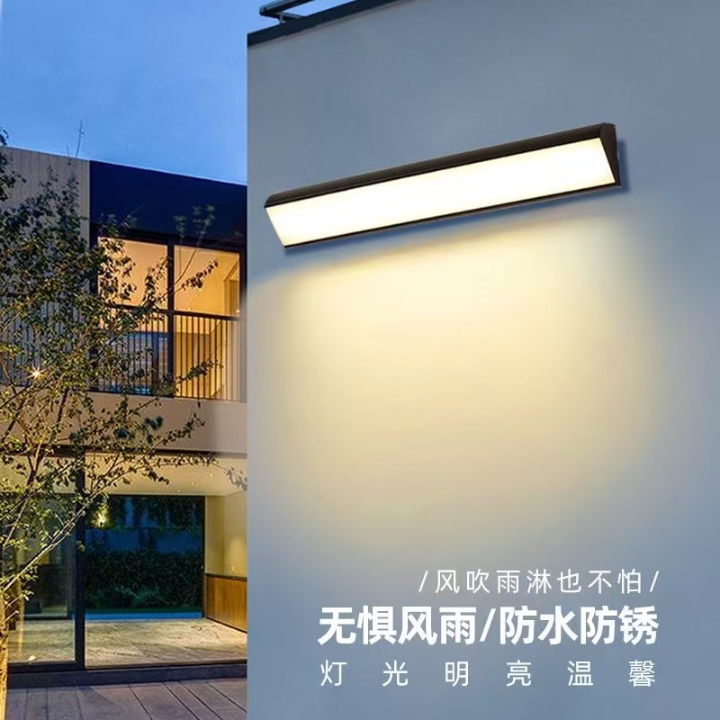 Outdoor wall lamps, waterproof long led single-character minimalist modern villa courtyard gate, super bright balcony wall, wall washing full figure