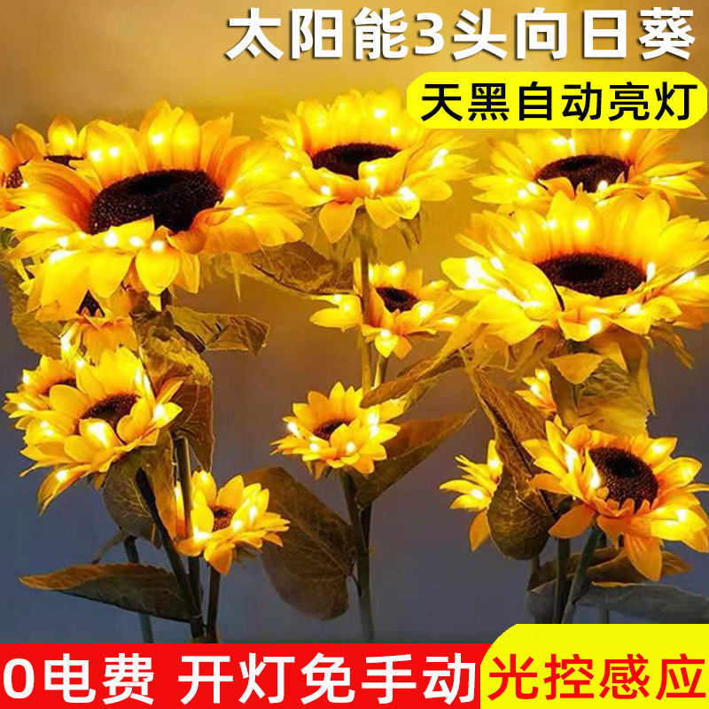 Solar-powered sunflower lamps for outdoor courtyards, villas, balconies, gardens, simulated sunflowers for decoration, and lawn night lights full figure