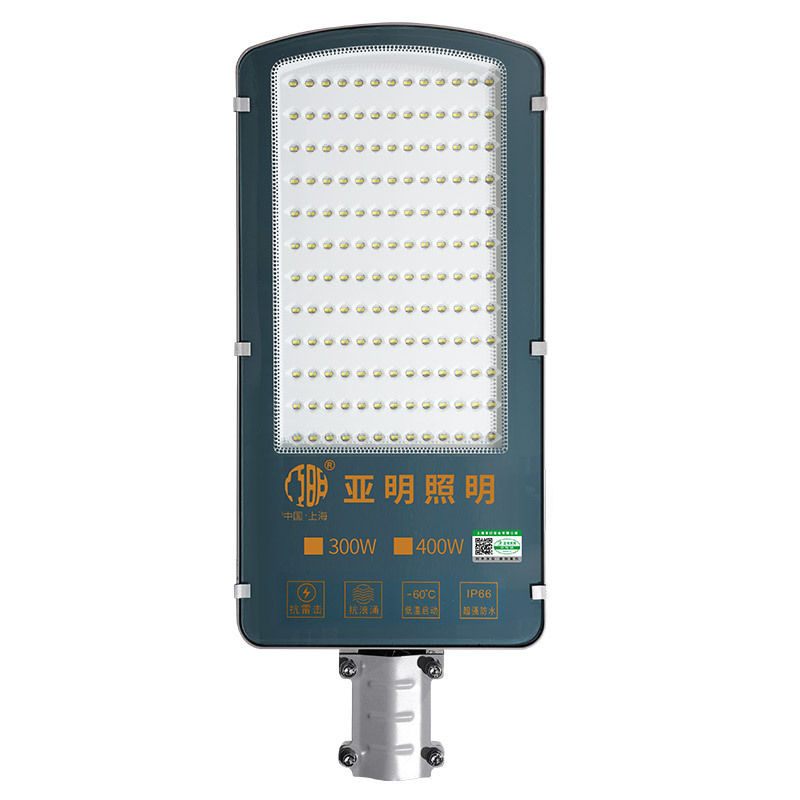 Yaming LED outdoor street lamps 220v ultra-bright city power, new rural boom street lamps, ball court high mast lights, square lights Item Picture