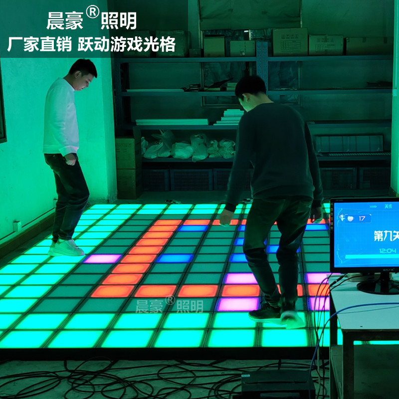 Dynamic grid interactive game, block-sensing floor tile light prop, human foot stepping on luminous seven-color gravity floor light Specification drawing