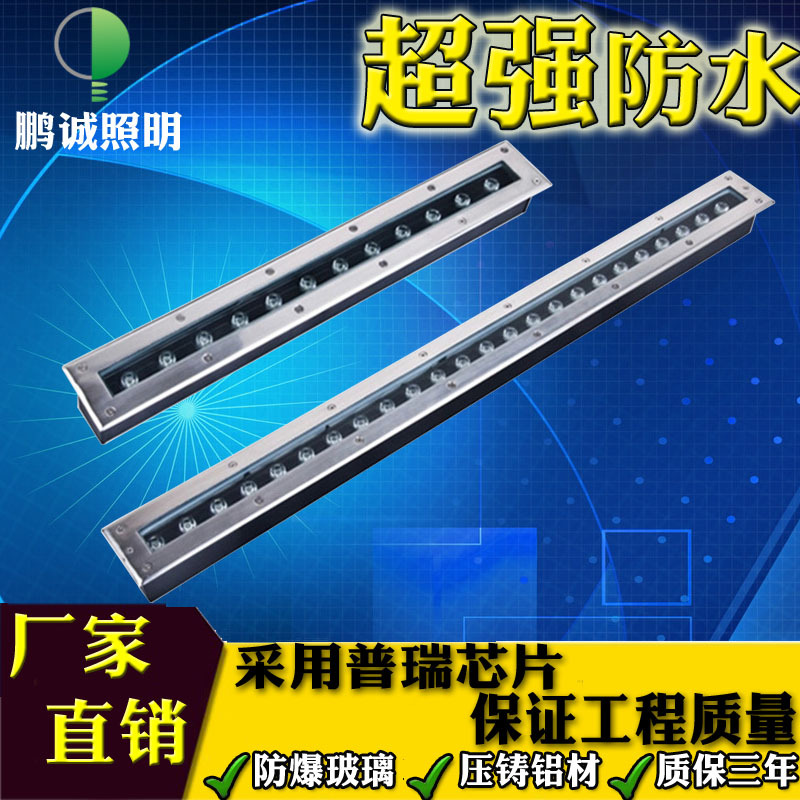 LED ground buried light strips, square 3W, 12W, 24W, linear strip ground buried lights, wall-washing lights, landscape lights, long buried lights full figure