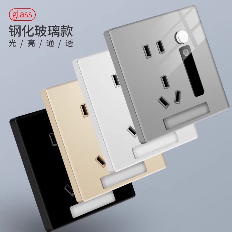 International Electrician Human body sensing floor light strip 5 five-hole socket night light staircase corridor concealed Panel 86 type full figure