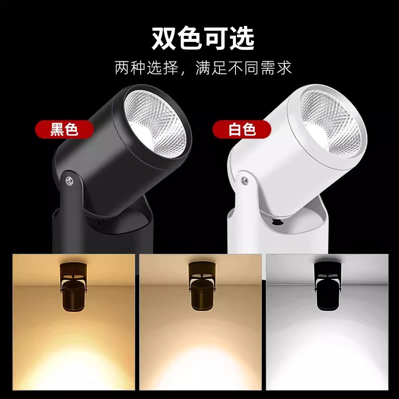 ✅ Outdoor spotlights, waterproof, adjustable Angle, advertising signs, wall lamps for shop storefronts, outdoor courtyard wall-washing projectors Specification drawing