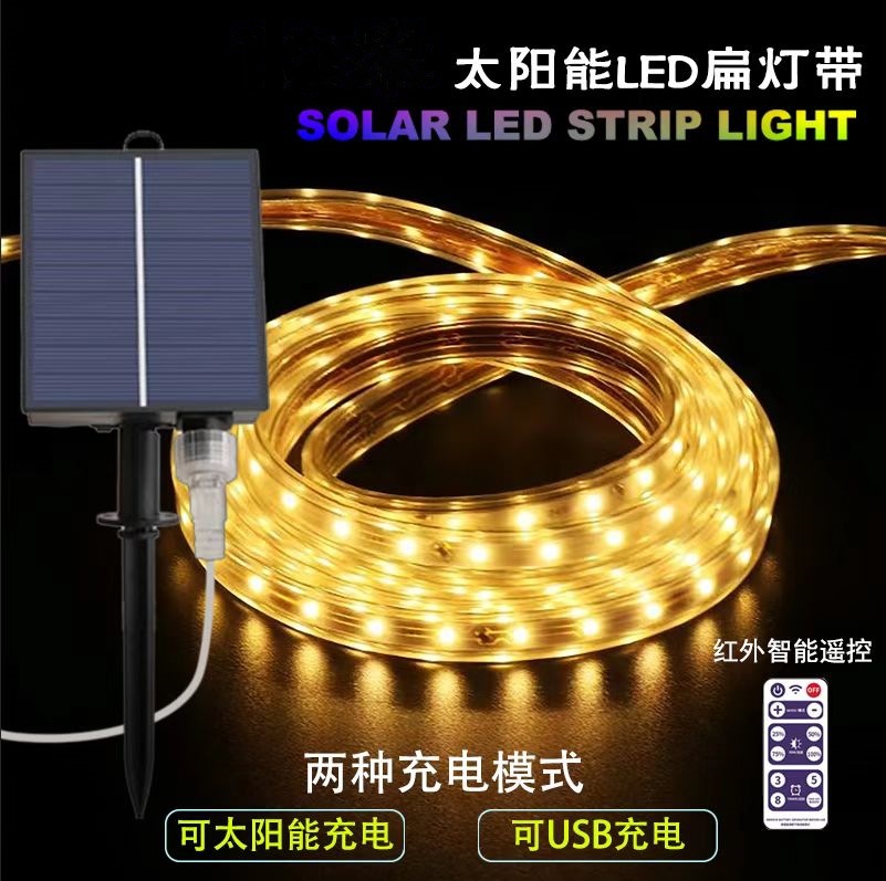 Factory direct supply of solar light strips, USB charging light strings, camping community, home tree hanging decoration LED light strips details Picture