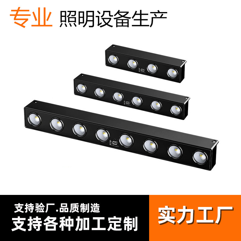 Wholesale of new solar outdoor garden lights, white warm light, household wall lamps, store signboard lighting, atmosphere, wall-washing light strips full figure