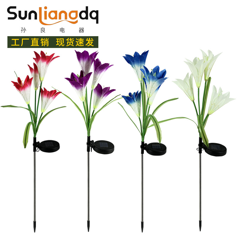 Yiwu Sunliang Electrical Appliance Factory has solar lily flower lights, silk fabric outdoor ground socket lights and led in stock full figure