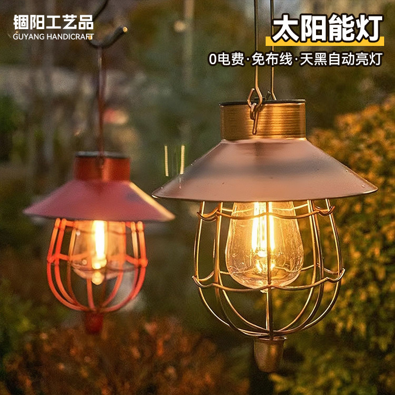 Amazon solar outdoor chandelier, home balcony garden, retro ironwork courtyard decoration, viewing night light full figure