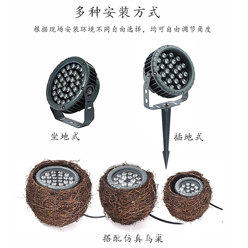 Tree lighting, outdoor waterproofing project special garden landscape spotlights, seven-color ground tree lighting, wheel floodlights details Picture