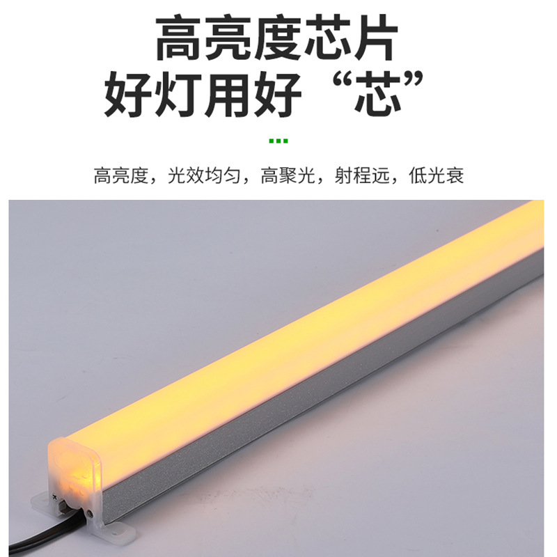 led strip lights, outdoor waterproof running lights, full-color single-color contour lights, exterior wall lighting, guardrail pipes, wall washing lights, 24v Application Scenario