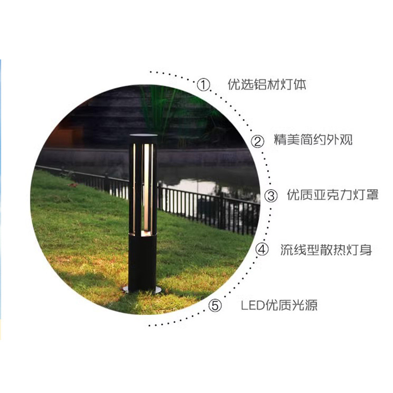 Lawn lights, courtyard ground lights, outdoor waterproof grass lights, ground plug-in power, community 40 cm, 60 cm factory direct sales Specification drawing
