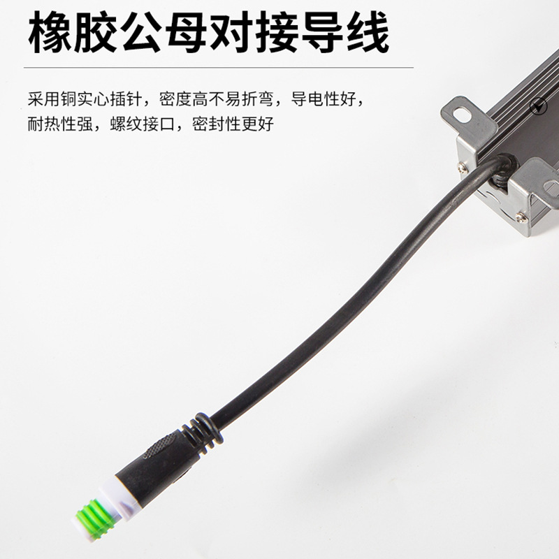 LED wall-washing lights, guardrail pipeline strip lights, storefront beautification, wall lighting, outdoor building lighting, waterproof strip lights Specification drawing