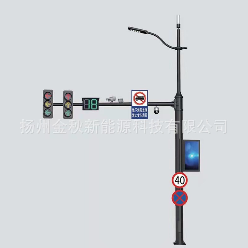 Monitoring street lamp combined pole street lamp, multi-functional street lamp monitoring integrated pole project, LED street lamp comprehensive pole Item Picture
