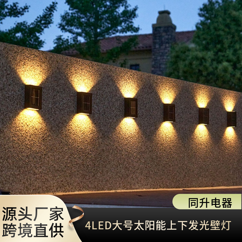 Solar-powered wall lamps for outdoor garden and courtyard decoration, large-sized wall lamps that emit light up and down, and outdoor decorative wall lamps full figure