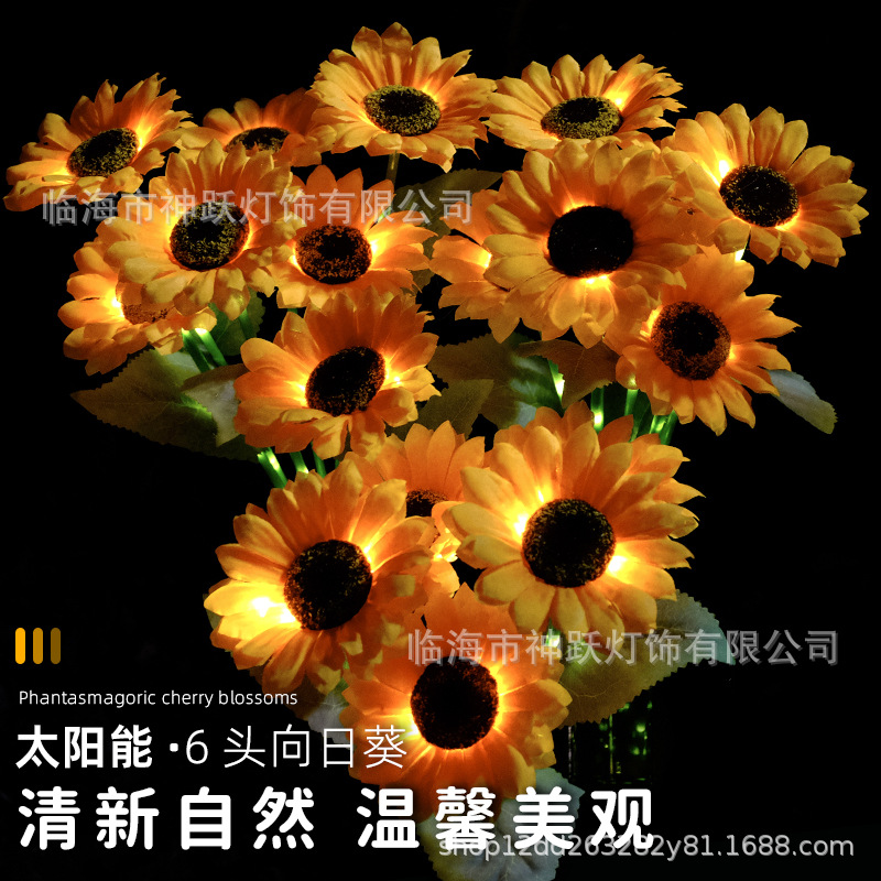 Cross-border solar sunflowers, artificial flowers, park balcony landscape lights, outdoor courtyard lawn lights, ground decorative lights details Picture