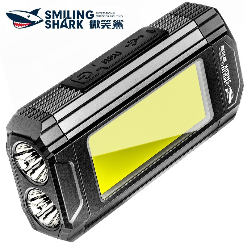 Rechargeable portable ultra bright LED work light flashlight full figure