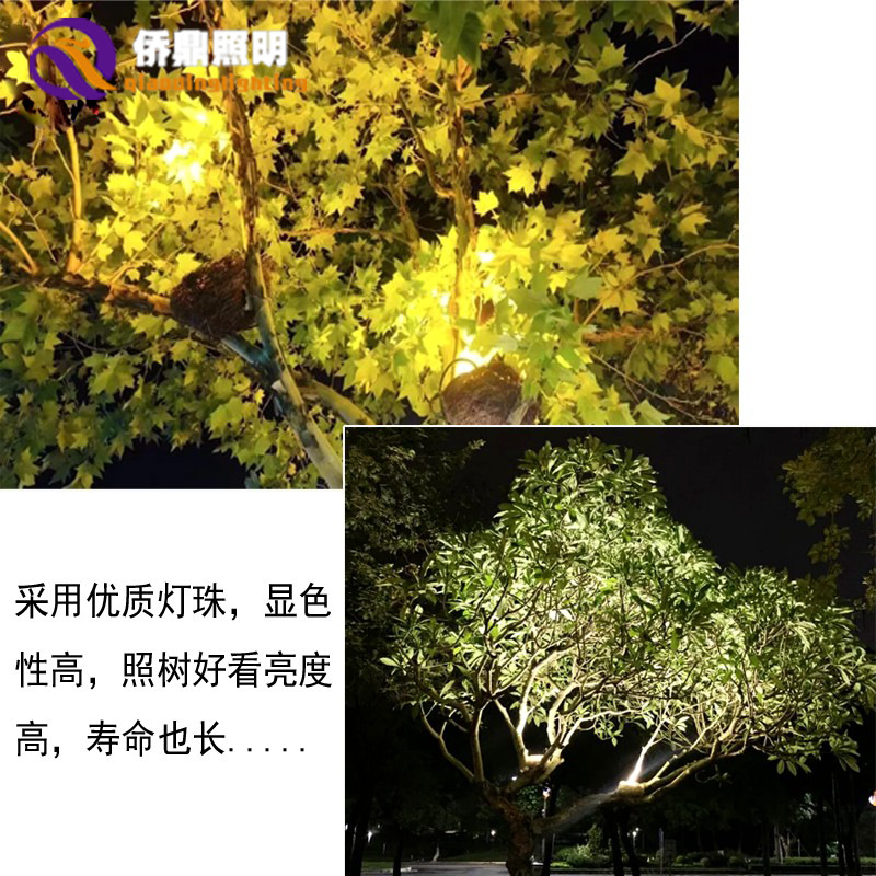 LED outdoor high-intensity bird nest tree light, park and garden floodlight, seven-color floodlight, dimming and waterproof Application Scenario