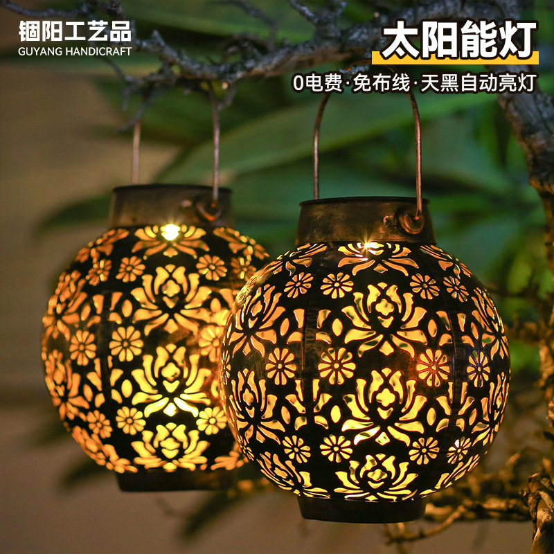Ironwork solar garden lamp, ironwork hollowed-out round ball pumpkin lamp, outdoor garden Chinese-style landscape lamp, ironwork chandelier full figure