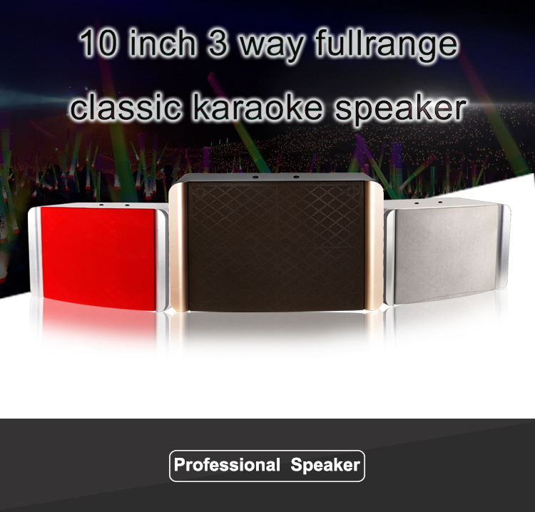  3 Way Full Range Ktv Karaoke Night Club Speakers卡拉OK酒吧专业音响详情1