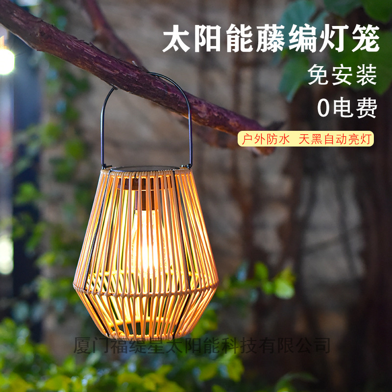 Outdoor solar garden lights, rattan and bamboo woven lanterns, Chinese-style retro hanging lights, balcony decoration atmosphere, night lights full figure