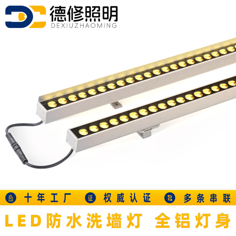 24V high-end outdoor waterproof led wall-washing light, 220V villa exterior wall ambient light, outdoor sign lighting full figure