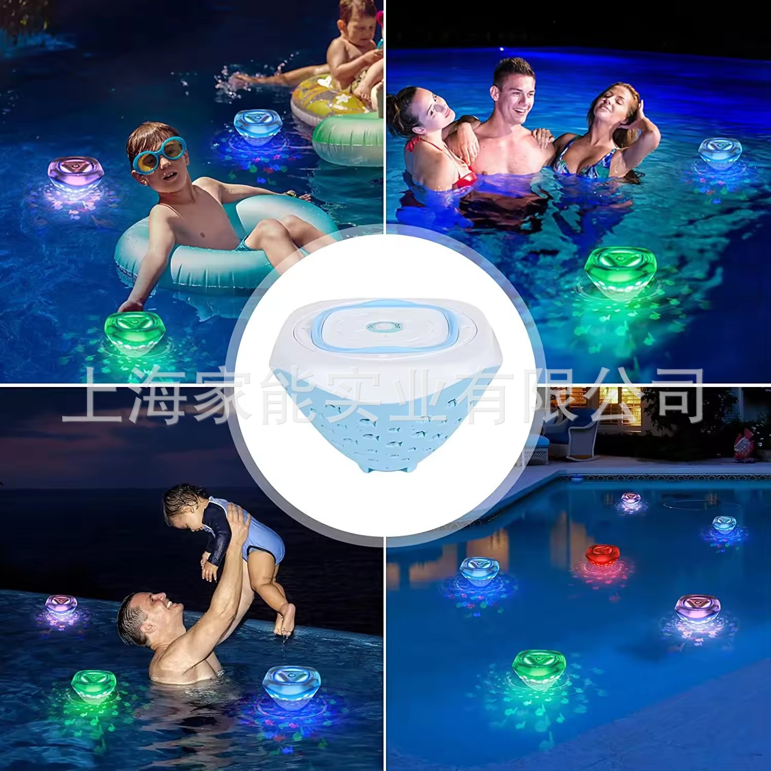 Cross-border best-selling LED waterproof bathtub swimming pool lights, floating pool lights, outdoor swimming pool party water projection decorative lights details Picture