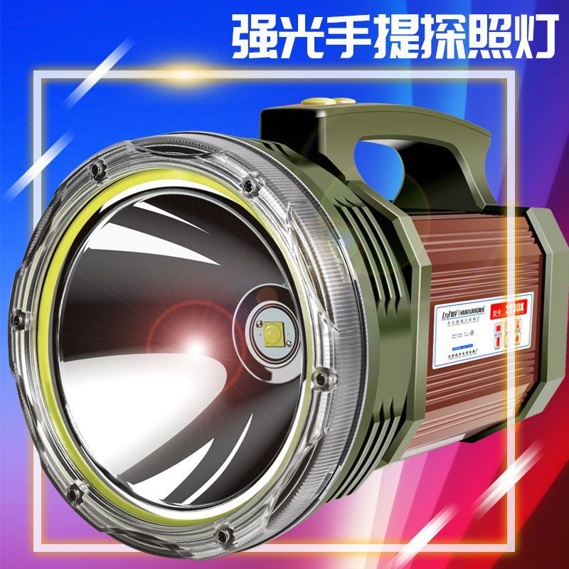 Large flashlight, outdoor strong light rechargeable long-range night fishing lamp, xenon long-lasting searchlight, household large capacity details Picture