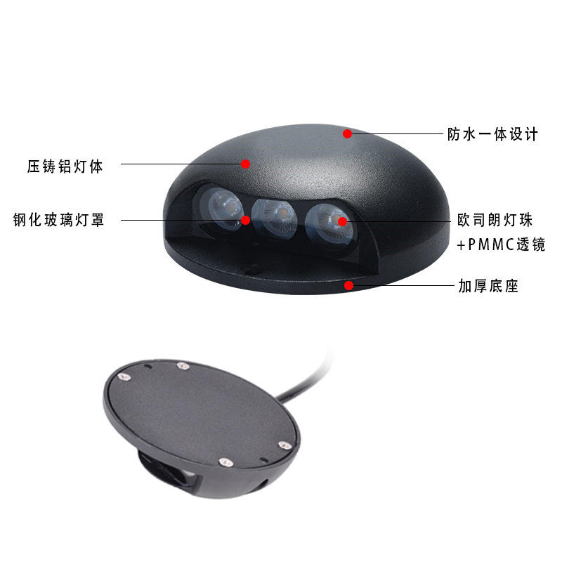 Outdoor waterproof walkway light, transparent walkway light, led turtle-back courtyard corridor spotlight, rgb exposed step light, DMX5 Specification drawing