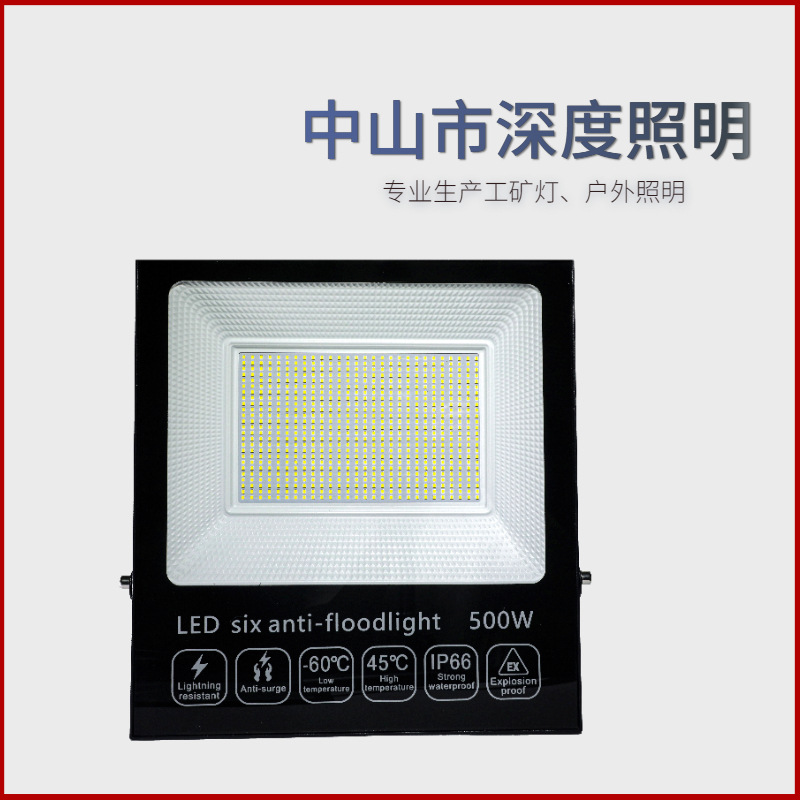 Wide voltage 110V high-power floodlight, lawn and courtyard spotlight projection, advertising light, outdoor waterproof details Picture