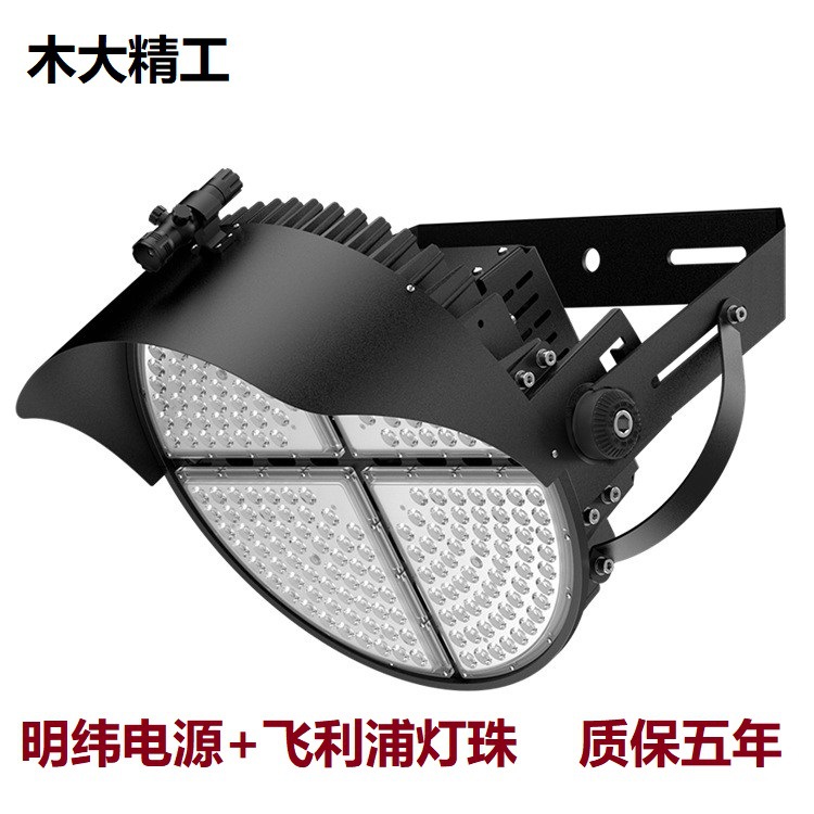 Manufacturer's LED circular court light, high-power high-pole light, engineering wharf outdoor waterproof floodlight, 220V mains power full figure