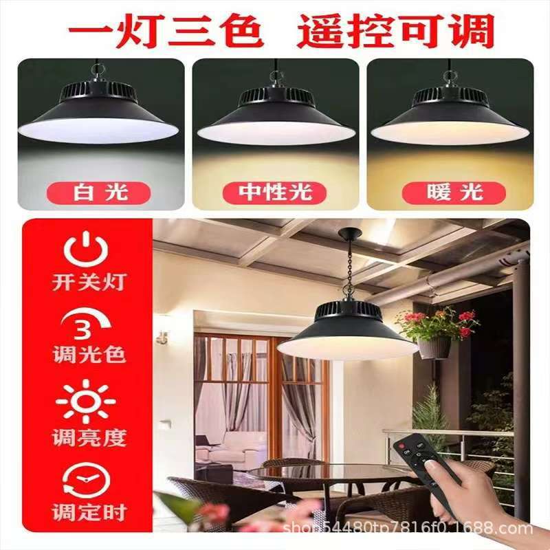 Cross-border solar lamps, chandeliers, three-color indoor and outdoor lamps, garden lamps, household high-power ultra-bright lighting lamps, street lamps Application Scenario