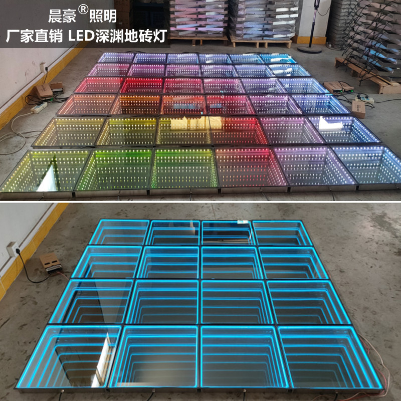 Abyss mirror background wall, KTV floor led neon mirror surface, Internet celebrity unlimited 3D multi-layer thousand-layer mirror, stage floor tile light full figure