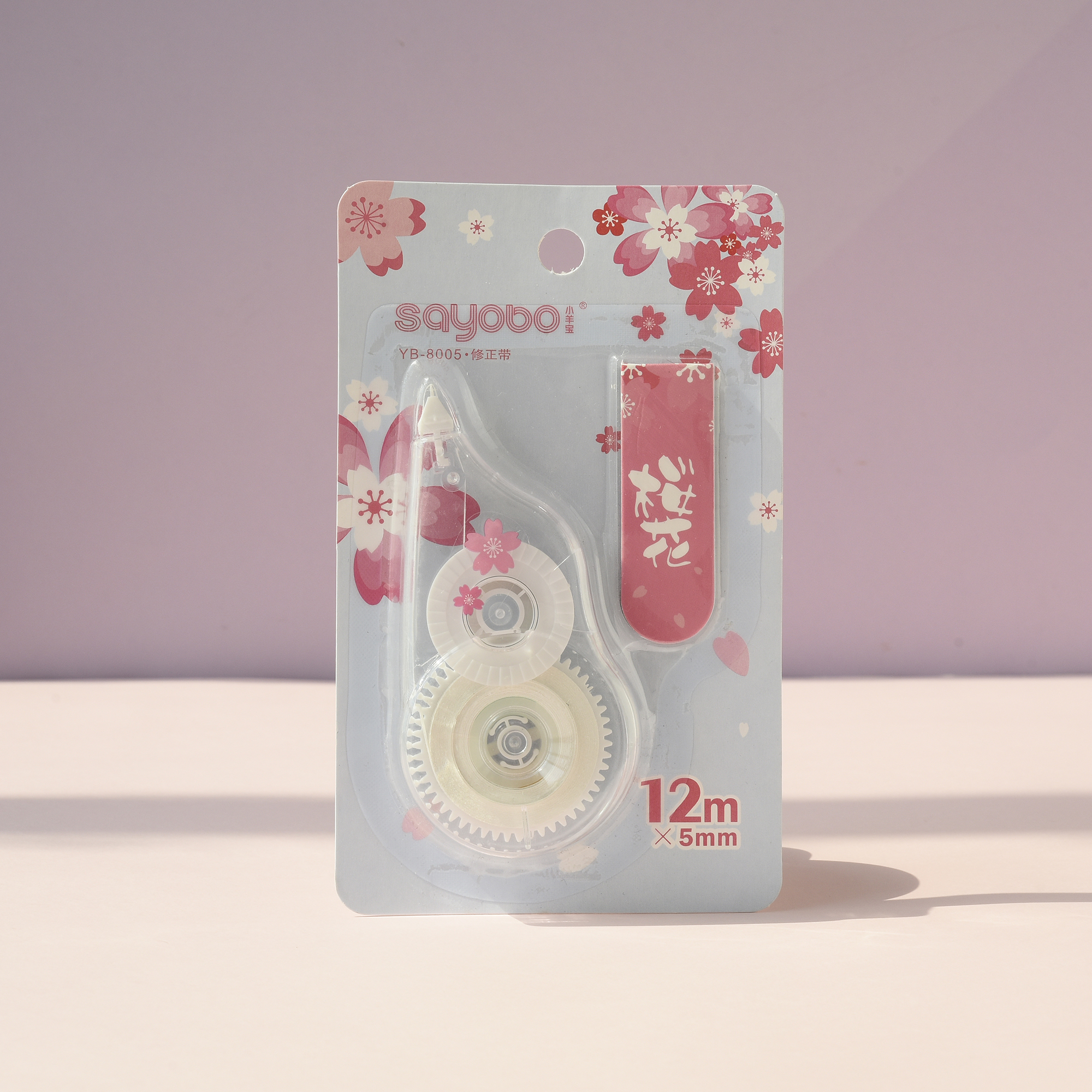 YB-8005 high-quality regular model correction tape, up to 12 meters, comes with a bookmark, ultra-thin film PET transparent film, easy to use, continuous use for students, factory direct sales Specification drawing