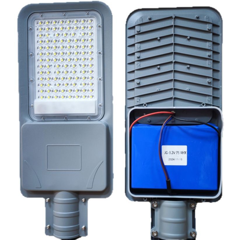 Solar street lamp manufacturer's 6-meter and 8-meter new rural solar street lamp head solar panel repair Item Picture