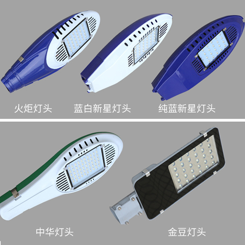 LED municipal street lamps, outdoor municipal road lighting, high-pole lamps, 5-meter ultra-bright high-pole double-head single-arm municipal street lamps Application Scenario