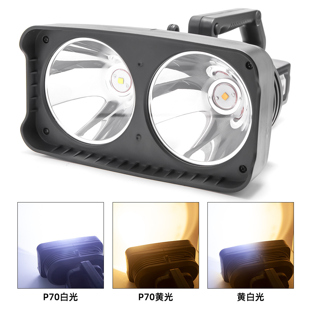 Outdoor P50 portable searchlight with yellow and white LED emergency lighting, high-power camping night fishing flashlight Specification drawing