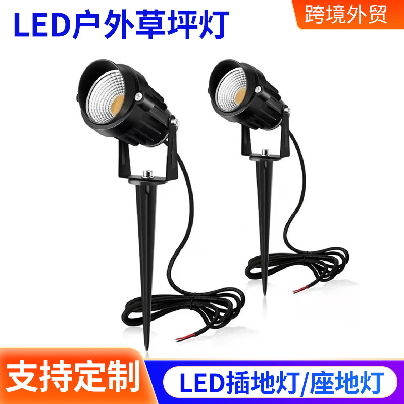 led ground plug lawn light, outdoor lawn light, garden light, ground plug light, high voltage IP6512V-220V, garden art light full figure