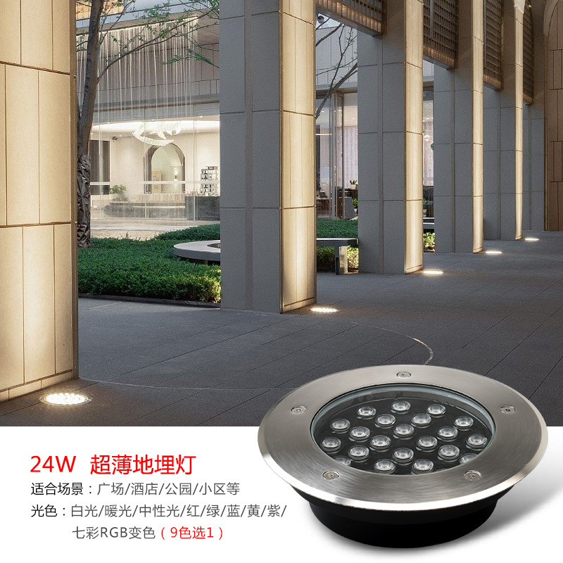 Ultra-thin ground lights, led outdoor waterproof embedded ground lights, ground lights, garden lights, lawn lights, exterior wall lights, spotlights Specification drawing