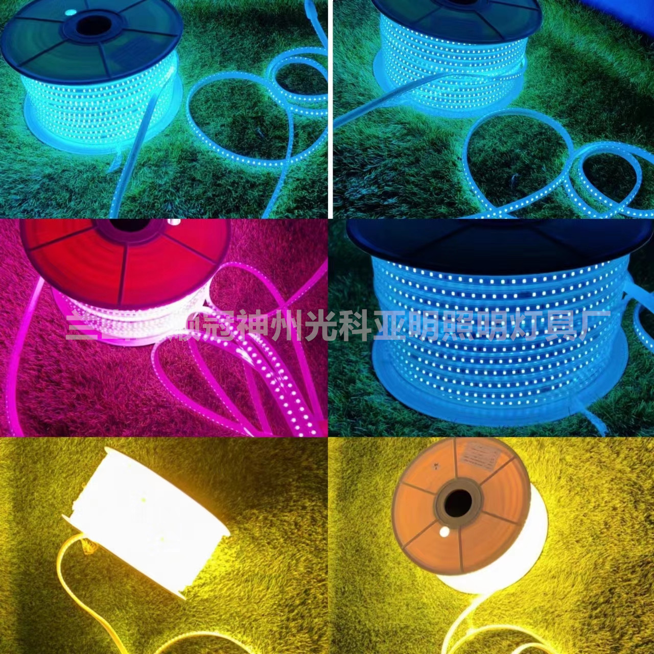 LED light strips, outdoor waterproof light strips, 144 high-brightness color Dongsheng light strips, tree and property lighting decorative light strips details Picture